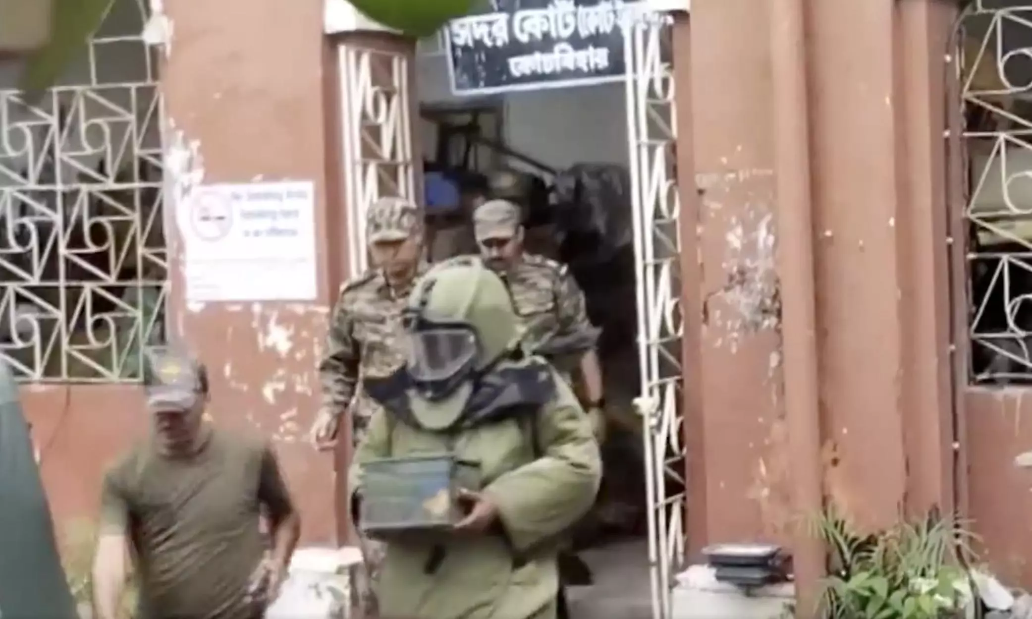 Grenade Found in West Bengals Cooch Behar Court Grenade Found in West Bengals Cooch Behar Court