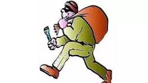 Computer, printer stolen from CI office Computer, printer stolen from CI office