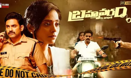 Brahmavaram PS Paridhilo: Where Mystery Meets Drama Brahmavaram PS Paridhilo: Where Mystery Meets Drama