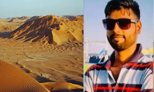 Telangana Man Dies After GPS Malfunction in Saudi Desert Telangana Man Dies After GPS Malfunction in Saudi Desert