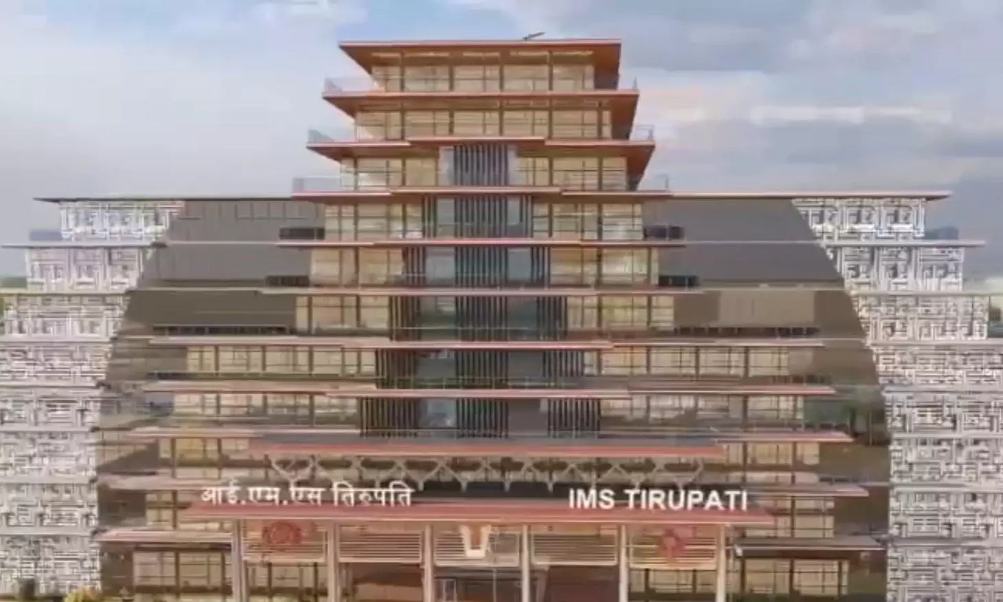 Tirupatis Intermodal Bus Station Project Back on Track Tirupatis Intermodal Bus Station Project Back on Track