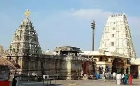 Two employees of Vemulawada Temple suspended Two employees of Vemulawada Temple suspended