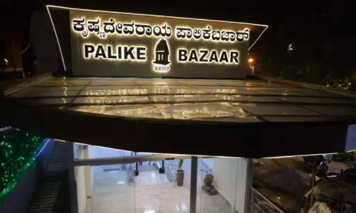 South Indias first Airconditioned underground market opened to public