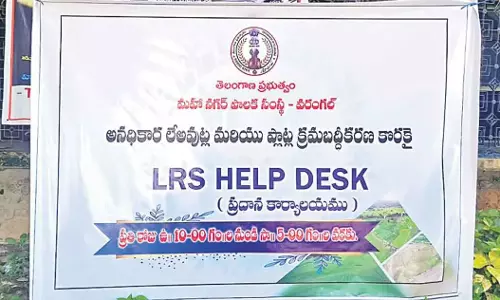 Goof-up by GWMC Raises a Storm