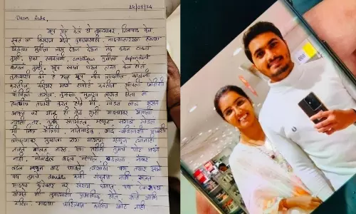 Doctor kills self in Sambhajinagar after harassment from husband