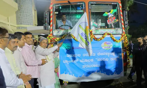 CM Siddaramaiah Flags Off KMFs Ghee Tanker to Tirumala for Laddus