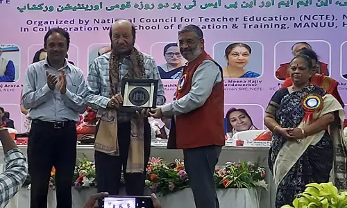 NCTE hails ITEP, terms it game changer