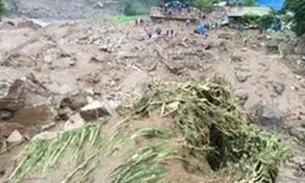 Landslide in Sudan Kills 1,000, Village Wiped Out