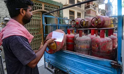 Price of 19 kg commercial LPG cylinder by Rs 39