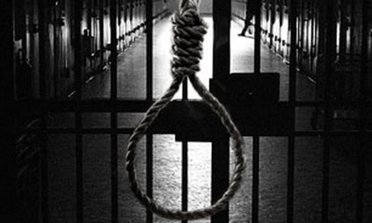 Koppal: Six Get Death Penalty in BJP Youth Leader Murder Case