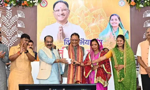 Chhattisgarh CM Disburses Rs 653 Cr Under Mahatari Vandana Yojana
