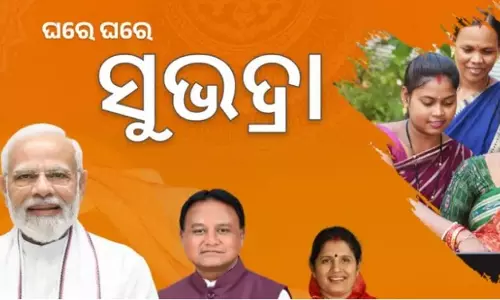 Odisha Launches Subhadra Yojana To Provide Rs 50,000 Cash Assistance to Women