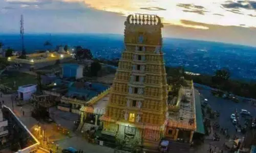 Karnataka Pushes Chamundi Hills Master Plan