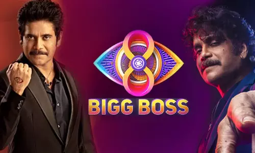 Bigg Boss Telugu Season 8: This contestant quit the show in the last minute?