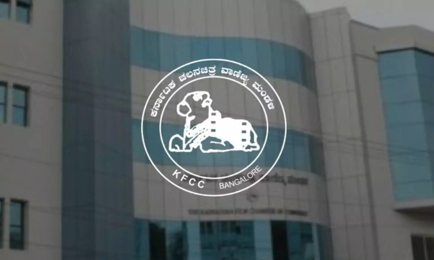 Sexual harassment in film industry: KFCC to convene meet with women artistes on Sep 16 Sexual harassment in film industry: KFCC to convene meet with women artistes on Sep 16