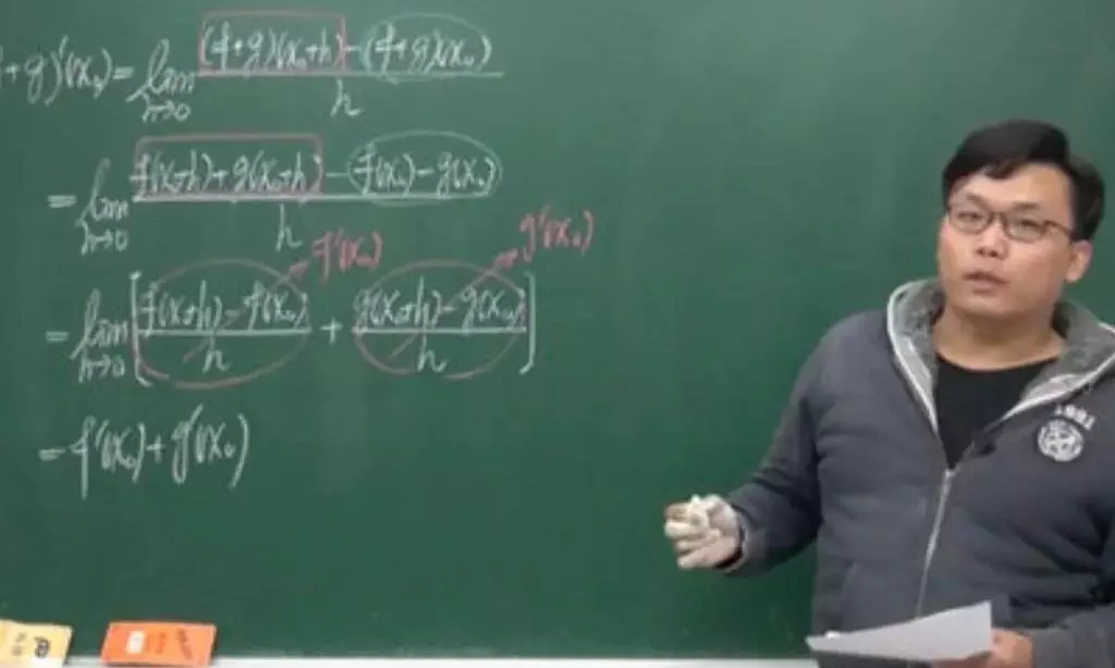 Man earns 2 crores teaching math on Pornhub