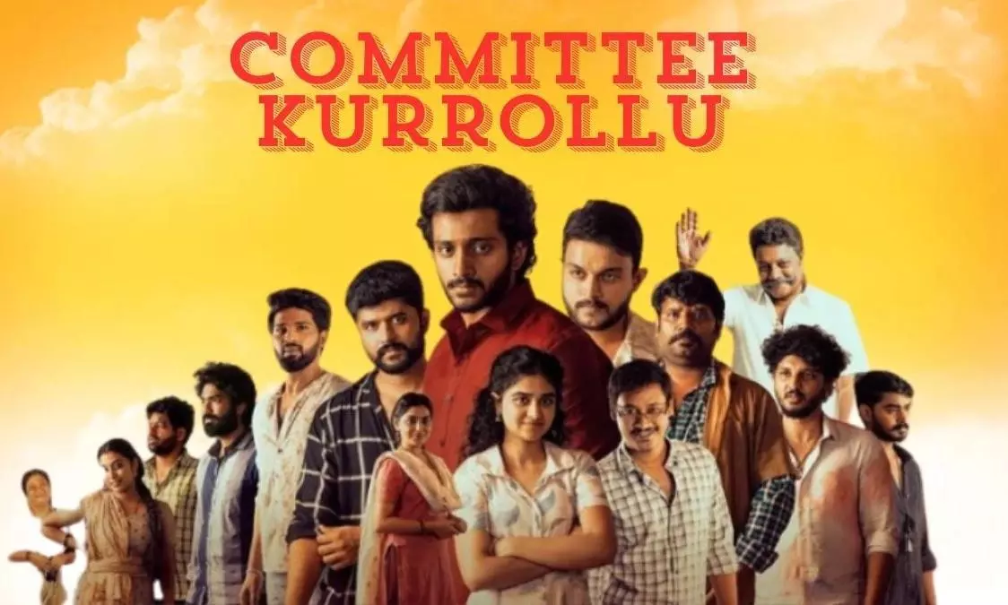 Committee Kurrollu OTT Release Date Confirmed Committee Kurrollu OTT Release Date Confirmed