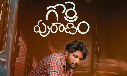 Suhas’s Gorre Puranam Release Date Locked