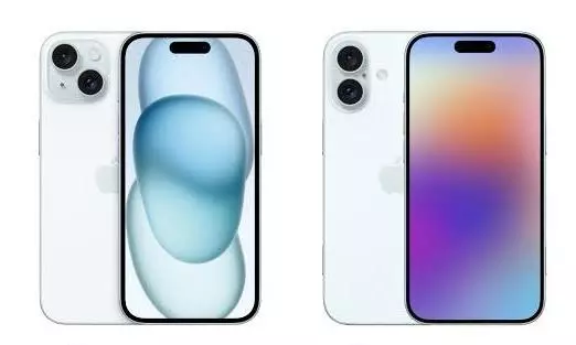 iPhone 16 vs iPhone 15: These are the Upgrades iPhone 16 vs iPhone 15: These are the Upgrades
