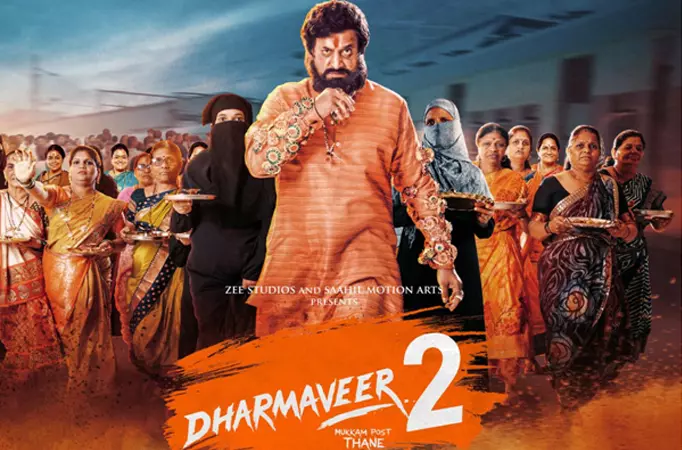 Anand Dighe's Vision and Legacy Illuminate Second Trailer of Dharmaveer Mukkampost Thane 2