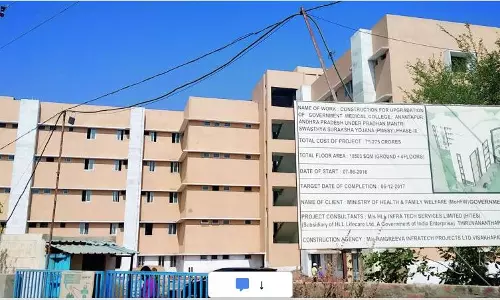 Anantapur Super Specialty Hospital to get separate administration