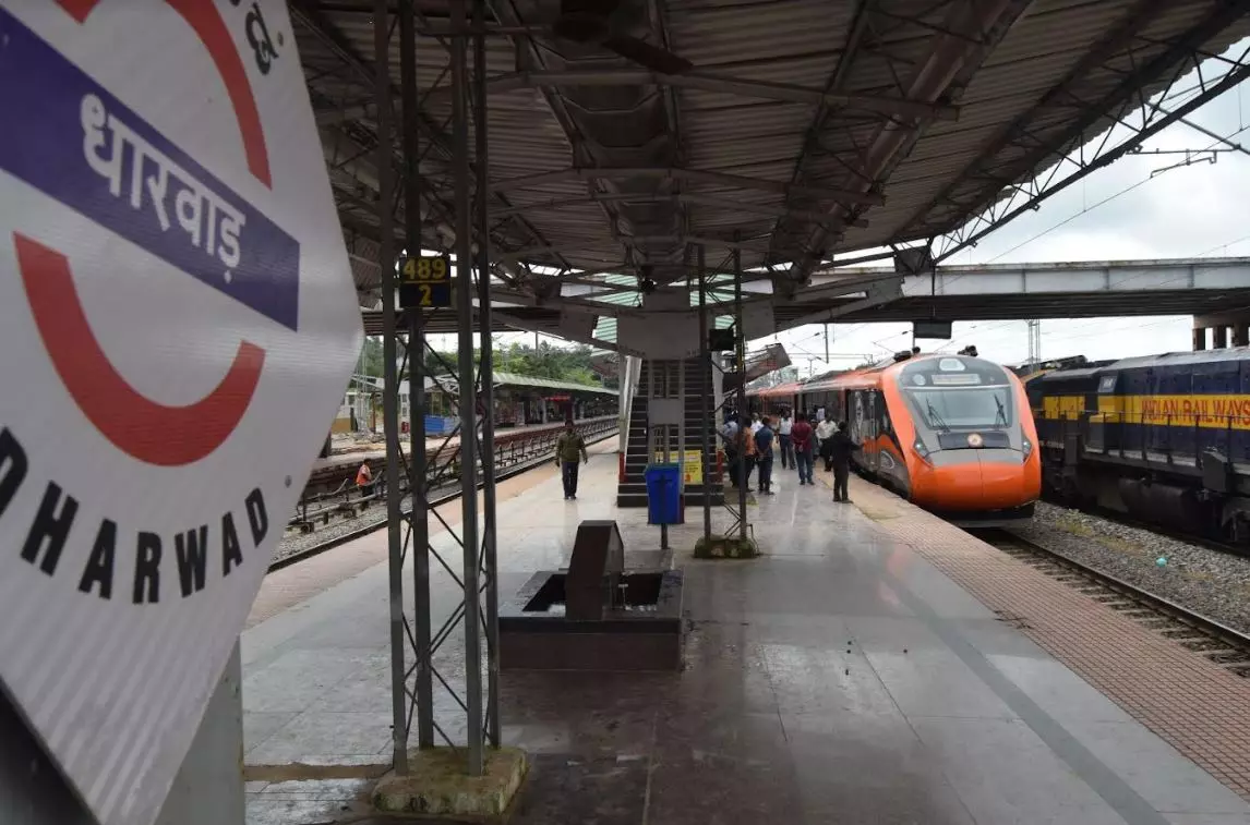 Hubballi-Pune Vande Bharat Train Conducts Successful Trial Run Hubballi-Pune Vande Bharat Train Conducts Successful Trial Run