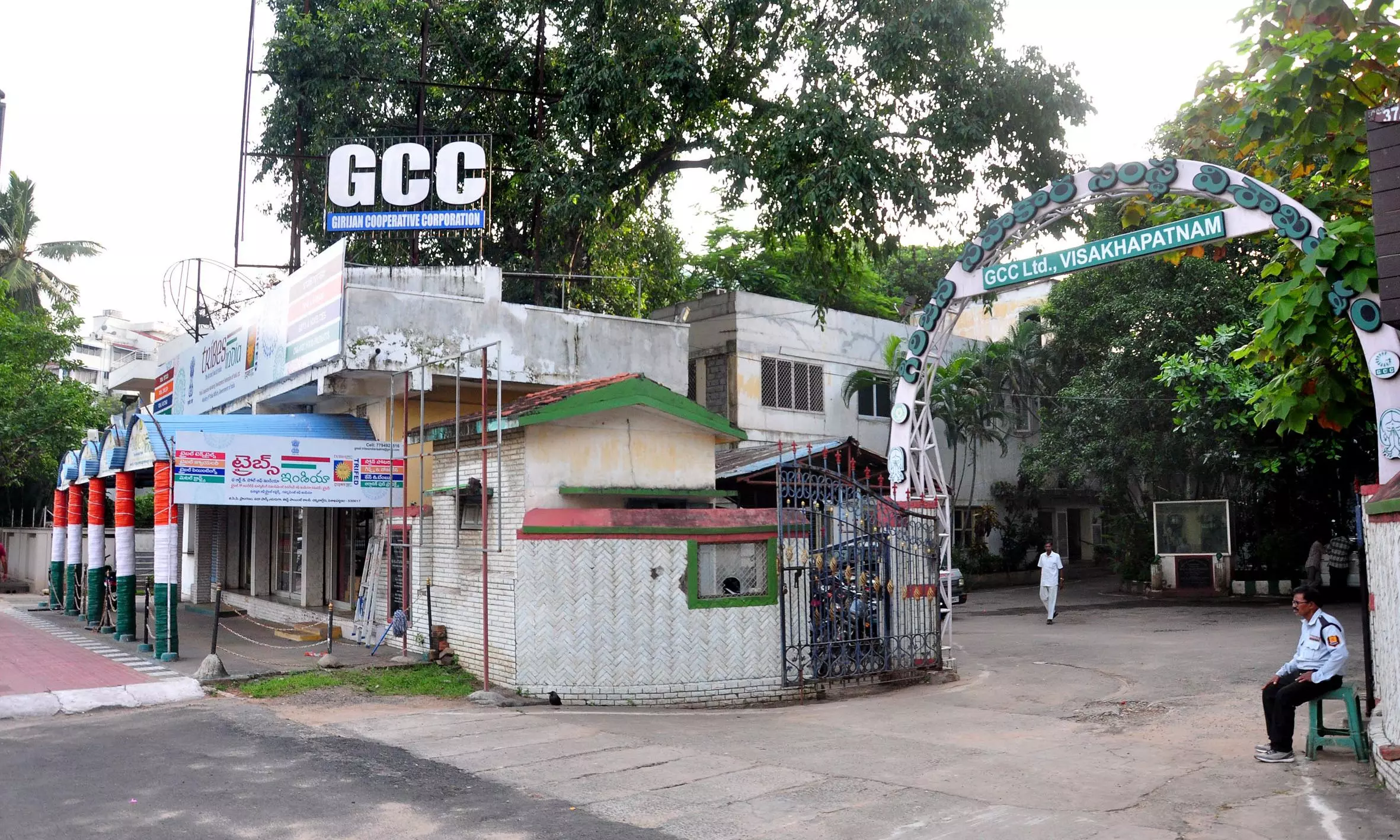 AP’s GCC Operating With 226 Staff; Vacant Posts 882 AP’s GCC Operating With 226 Staff; Vacant Posts 882