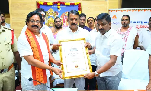 Srisailam temple gets into World Book of Records