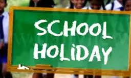 Andhra Pradesh Declares 10-Day Dasara Holidays