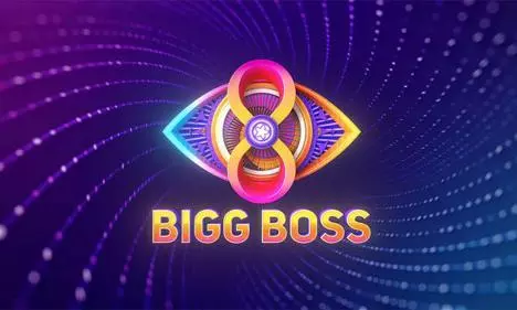 Bigg Boss Telugu 8 Week 2 Eliminations Bigg Boss Telugu 8 Week 2 Eliminations