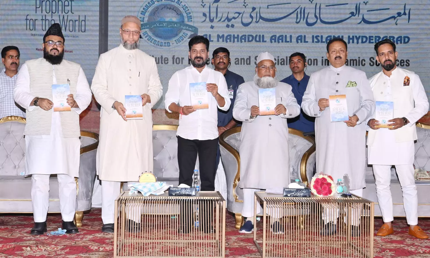 CM Revanth Releases Prophet for the World book