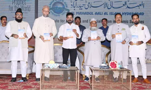 CM Revanth Releases Prophet for the World book