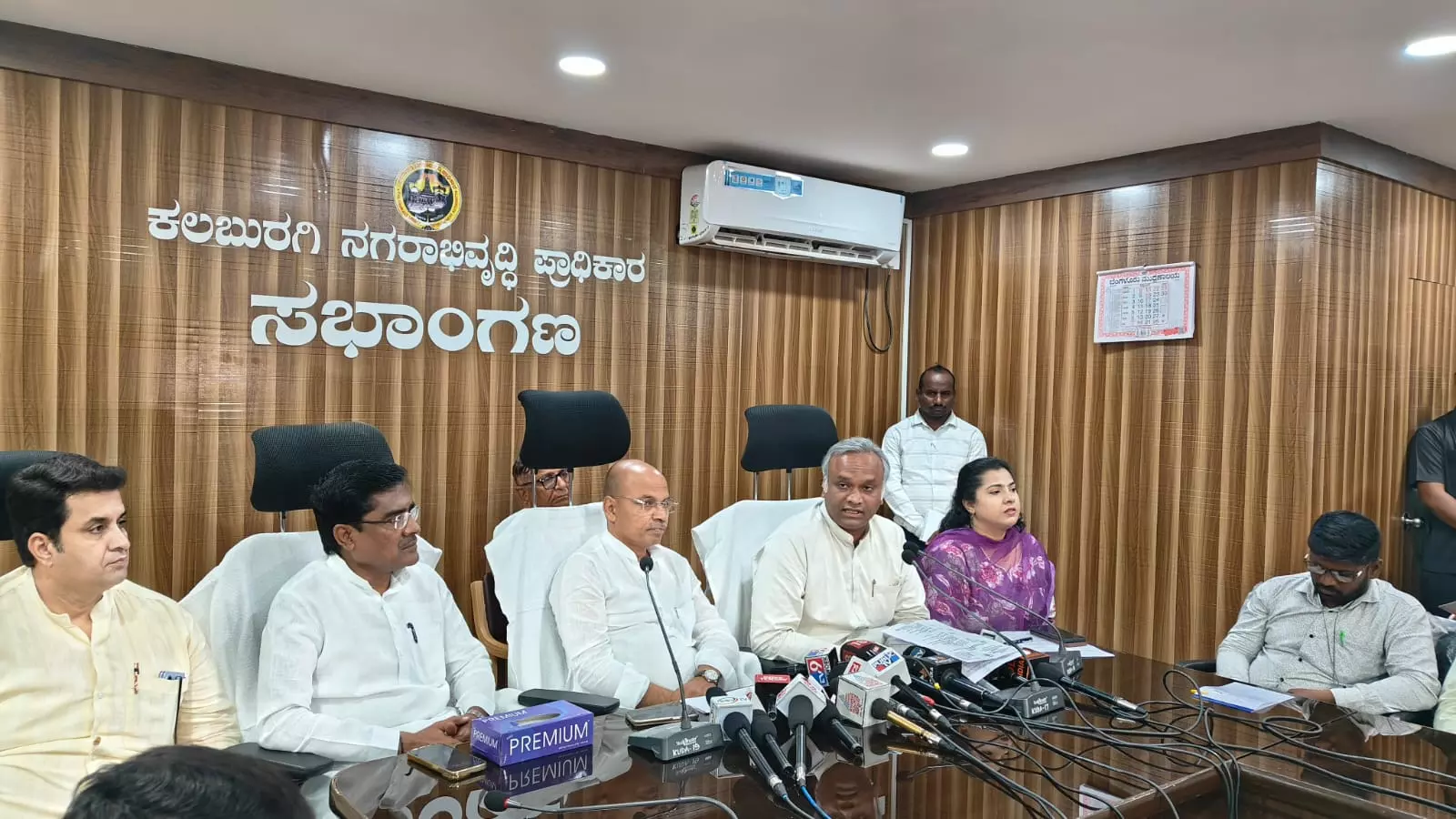 CM Siddaramaiah to Inaugurate Kalyana Karnataka Utsav CM Siddaramaiah to Inaugurate Kalyana Karnataka Utsav