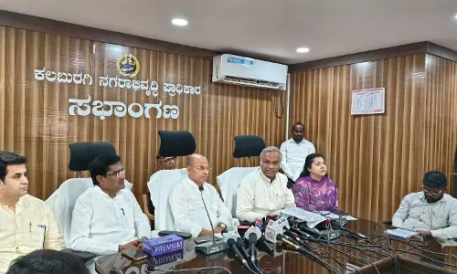 CM Siddaramaiah to Inaugurate Kalyana Karnataka Utsav