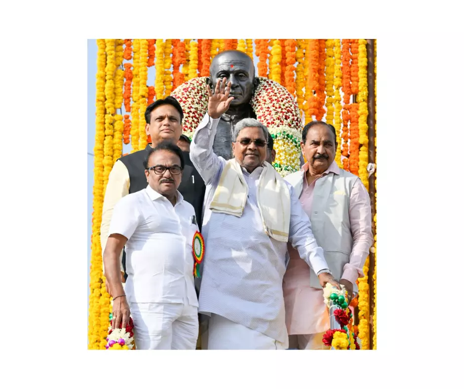 CM Siddaramaiah Highlights 10 Years of Article 371(J) at Kalyana Karnataka Utsava CM Siddaramaiah Highlights 10 Years of Article 371(J) at Kalyana Karnataka Utsava