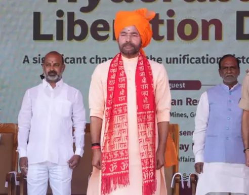 Hyderabad’s Freedom Movement is Distinct in the World: Kishan Reddy Hyderabad’s Freedom Movement is Distinct in the World: Kishan Reddy