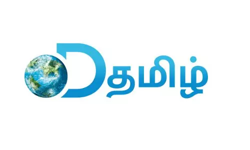 DTamil Channel Revamped DTamil Channel Revamped