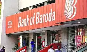 Bank of Baroda depositing Rs 67.62 lakhs into SHG accounts