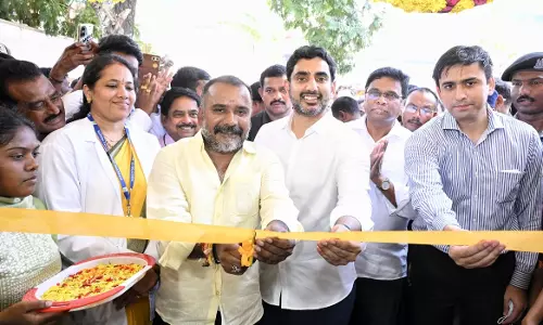 Lokesh Inaugurates Kidney Dialysis Centre in Bangarupalem