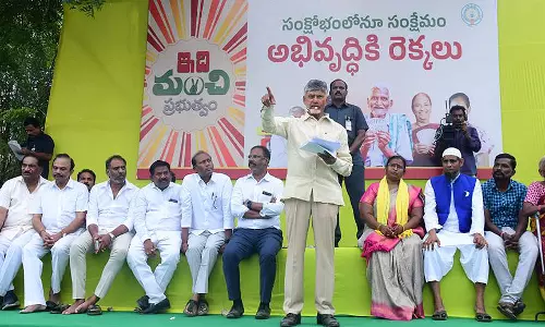 AP CM Promises Free Gas Cylinder Scheme for Diwali AP CM Promises Free Gas Cylinder Scheme for Diwali