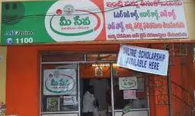 Hyderabad: Technical glitches hamper Mee Seva services