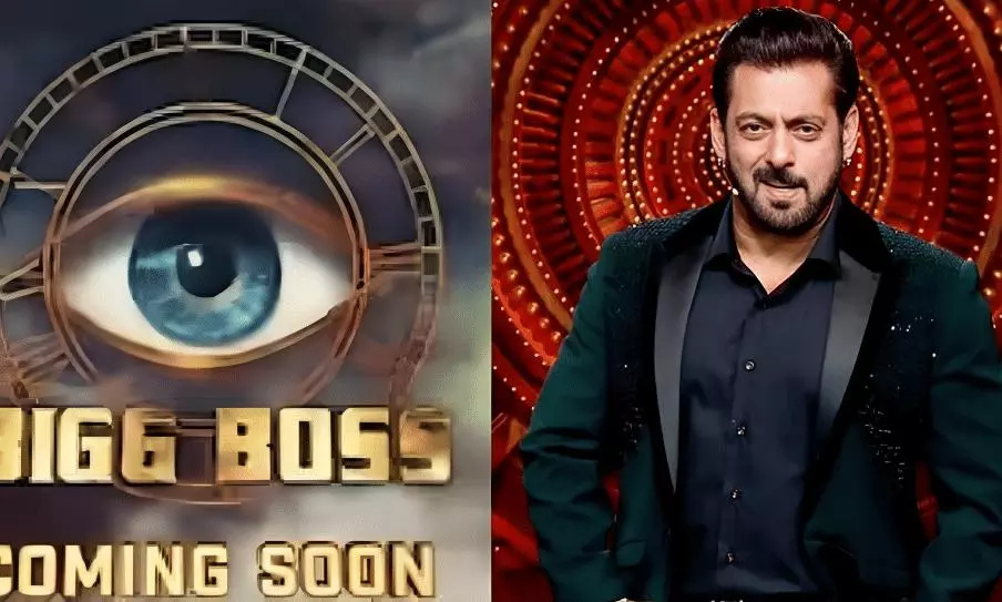 Bigg Boss 18 promo is out Here is what it has to offer to the audience