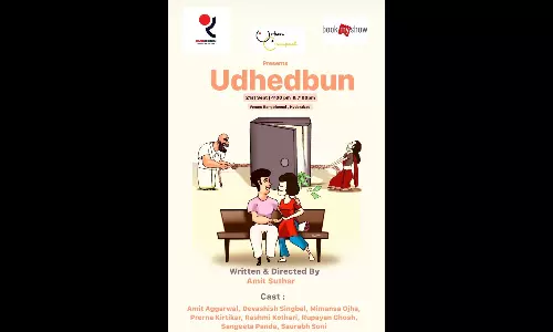 Exploring Love and Dowry: The Heartwarming Comedy of Udhedbun Exploring Love and Dowry: The Heartwarming Comedy of Udhedbun