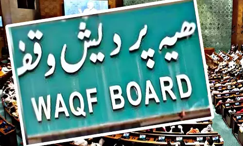 Waqf Board amendment Bill dents our rights: Community leaders