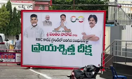 Janasena MLA Nanaji observes deeksha