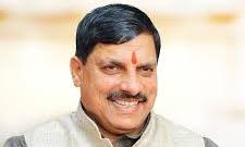 MP- BJP Holds Rally To Protest Against Defeat Of Women Quota Bill In LS