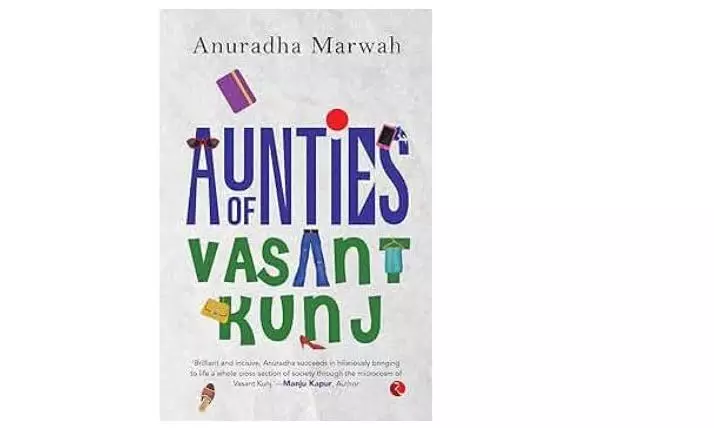 Book Review | Rewriting the Aunty Code in New India Book Review | Rewriting the Aunty Code in New India