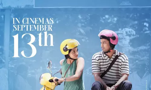 Raj Taruns Bhale Unnade Set for OTT Release