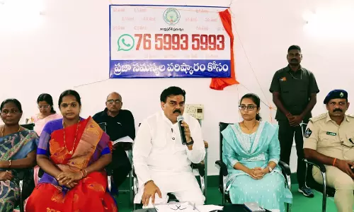 Minister starts Mana Tenali WhatsApp group to address civic issues Minister starts Mana Tenali WhatsApp group to address civic issues
