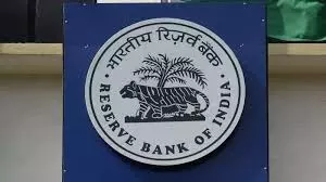 RBI’s MPC maiden meet on Monday RBI’s MPC maiden meet on Monday